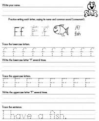 Free printable english handwriting practice worksheets in print manuscript and cursive script fonts. Printable Handwriting Worksheets Sight Words Reading Writing Spelling Worksheets