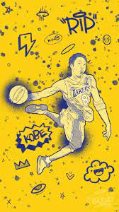 Get your kobe bryant wallpaper for full size. Kobe Bryant Made It As A Mobile Wallpaper Procreate