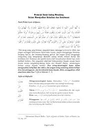 Konsep syura •bermaksud mesyuarat yang diadakan oleh sekumpulan ulamak dan umat islam dalam segala hal berkaitan kebajikan mereka. Perintah Untuk Saling Menolong Dalam Mewujudkan Kebaikan Dan Ketakwaan