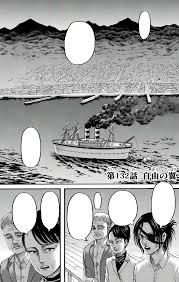 Последние твиты от attack on titan wiki (@aotwiki). Wings Of Freedom Attack On Titan Wiki Fandom