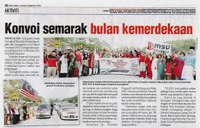 Tarian joget oleh kumpulan kesenian negeri selangor darul ehsan (2004) klik subscribe klmedia network untuk tonton lebih banyak lagi video menarik yang kami upload di link berikut: Pin On University News