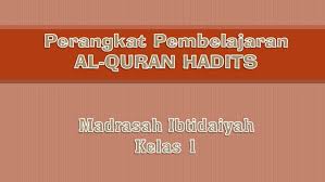 Arab kelas vii mts 49 f silabus satuan pendidikan : Rpp Silabus Promes Mapel Al Quran Hadits Mi Kelas 1 Kurikulum 2013 Revisi 2017