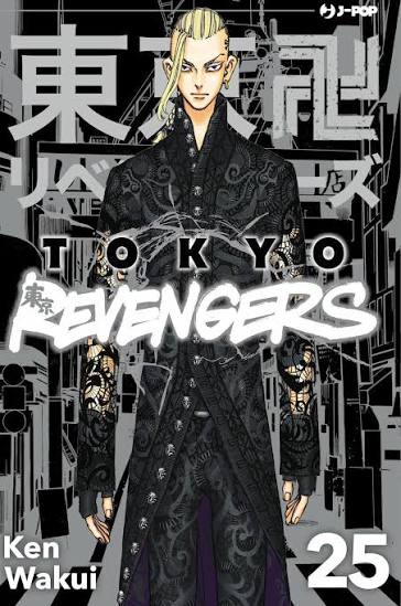 TOKYO REVENGERS - 25