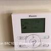 It will tell you how to use the unit properly and help you if any trouble occurs. 1