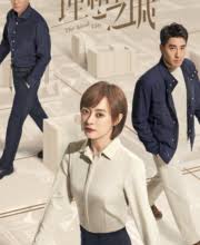 Judgment hour episode 12 free hd english sub in 360p, 720p hd at drama cool voice 4: Ivkpqud5oaxwtm