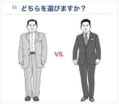 婚活中の女性から嫌われる 40代男性の残念な服装 比較 メンズファッション 40代 男性 メンズビジネスカジュアル