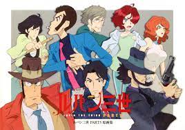 Lupin the third part 5 official key animation ground works art book. The Art Works Of Lupin The Third Part 5 Tms Entertainment 9784575314427 Amazon Com Books