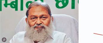 Previous administrations' false boards exposed, our government takes  concrete action: Anil Vij