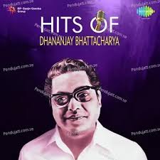 Kusum Jemon Oi (2017) Mp3 Song Download