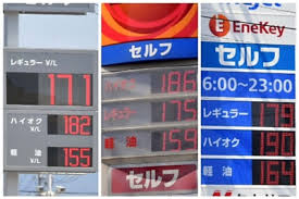 信濃毎日新聞デジタル - News update