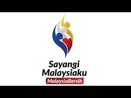 Logo hari kebangsaan 2018 koleksi grafik untuk guru. Sayangi Malaysiaku Malaysia Bersih Lagu Tema Hari Kebangsaan Hari Malaysia 2019 Youtube Poster Hari Kemerdekaan Poster Tulisan Jawi
