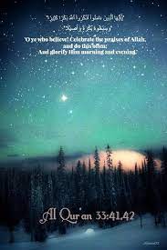 Al Qur An 33 41 42 Islam Facts Quran Verses Hadeeth