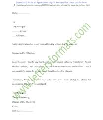 I want 2 write a leave application for 1 day leave for ganesh festival to my boss so hw 2 write. Write An Application To Your Principal For Leave Due To Fever