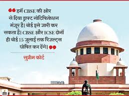 Get all the latest news and updates on cbs only on news18.com. Cbse Board Exam 10th 12th Latest News Cbse 12th Board Exams Hearing In Supreme Court Latest News And Updates Supreme Court Said Board Should Issue Notification Of Exam Cancellation