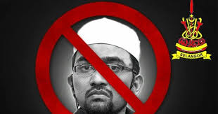 Perjanjian aqabah strategi & pengajaranpromediatajdid. Rekod Merah Rozaimi Ramlee Rora Minda Rakyat