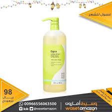 Https Amzn To 2vlen2r رابط المنتج غسول لطيف للشعر ديفا كيرل لمتابعات طريقة الكيرلي Curlygirlmethod Curlymethod Nopoo Hand Soap Bottle Suave Soap Bottle