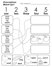Preschool Printables For Students 2019 K5 Worksheets English Worksheets For Kids English Worksheets For Kindergarten English Homework