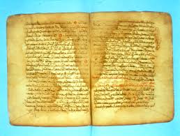 Motivul îl reprezintă legarea acesteia de încă o zi liberă. Plating And Surface Treatments On Ancient Metalwork Sciencedirect