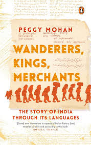 Some things work for some players, other things work for others. Wanderers Kings Merchants Mohan Peggy 9780670093687 Amazon Com Books