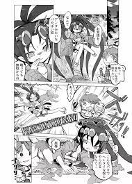 女郎蜘蛛アラネ敗北エロ漫画 - 同人誌 - エロ漫画 - NyaHentai