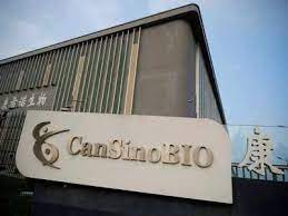 Four major las vegas casino companies are expanding vaccine efforts. Cansino Covid 19 Vaccine Pakistan To Start Private Imports Of Cansino Covid 19 Vaccine For Sale World News Times Of India