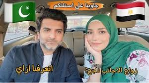 أعلنت الفنانة السعودية أسيل عمران عن بدء مرحلة جديدة من حياتها حيث كشفت لجمهورها عبر مواقع التواصل الاجتماعي أنها تعتزم دراسة تصميم الأزياء. Ø²ÙˆØ§Ø¬ Ø³ÙˆØ¯Ø§Ù†ÙŠØ© Ù„Ø´Ø§Ø¨ Ø¨Ø§ÙƒØ³ØªØ§Ù†ÙŠ