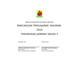Berkebolehan melakukan kemahiran gayut dan ayun dengan lakuan yang betul. Doc Rpt Pendidikan Jasmani 2 2019 Edited By Ita Tengku Faris Academia Edu