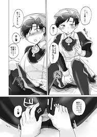 BLアーカイブ