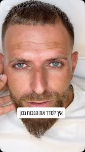 Reel by Karin Sherman Beauty (@karin_sherman_) · August 27, 2024