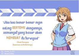 Sakurasou No Pet Na Kanojo Misaki Kamiigusa