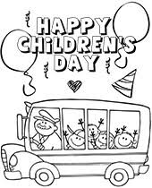 We do not intend to infringe any legitimate intellectual right, artistic rights or copyright. Print Teacher S Day Greeting Card