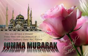 Jumma also known as congregational prayer, is a prayer that muslims hold every friday, if you want to wish your friends, family members happy jumma mubarak then below is a collection of jumma mubarak beautiful images, jumma mubarak photos, pics to wish happy jumma, you can use these islamic images profile pictures for jumma mubarak images for. Jumma Mubarak Images And Photos Free Download Jumma Mubarak Images Jumma Mubarak Beautiful Images Jumma Mubarak