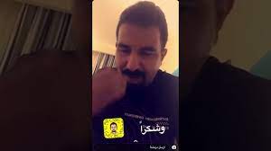 خالد السميري إلى أهل قطر فقط youtube