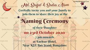 Islamic Naming Ceremony Card Whatsapp Invitation Seemymarriage Naming ceremony invitation invitation cards invite invitations naming ceremony decoration ceremony decorations cradle ceremony baby shower cakes neutral baby clip art. islamic naming ceremony card whatsapp invitation