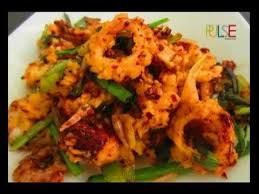 Crispy Hot Butter Cuttlefish Cuttlefish Recipes Cooking Squid Recipes