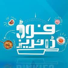 It reflects a perfect blend of various cultures of pakistan. Food Diaries Recipes Home Facebook