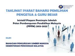 Karenanya seseorang dalam peran formal belum tentu memiliki ketrampilan kepemimpinan dan belum tentu mampu memimpin. Ppt Taklimat Syarat Baharu Pemilihan Pengetua Guru Besar Inisiatif Piagam Pemimpin Sekolah Powerpoint Presentation Id 2773125
