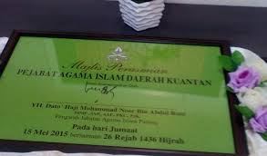 Maybe you would like to learn more about one of these? Perasmian Pejabat Agama Islam Daerah Kuantan Paid Persatuan Guru Guru Sar Kafa Daerah Kuantan