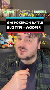Pokemon Filter Games Challenge Battle: Wooper vs. Tapu Koko