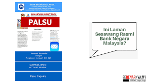 Bank negara malaysia (bnm) menyampaikan penangguhan bayaran balik pinjaman bank yang secara khusus diberikan kepada peminjam perniagaan dan individu yang artikel penuh. Sebenarnya My No Twitter Waspada Laman Sesawang Palsu Bank Negara Malaysia Bnm Https T Co Drvg1qwvuf