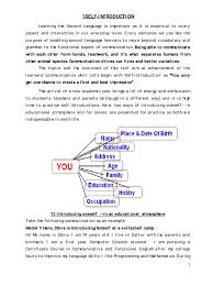 Maybe you would like to learn more about one of these? Spoken English
