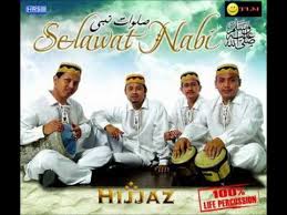 Hijjaz Solla Alaikallah Ii Youtube
