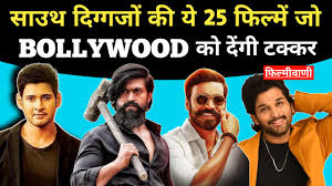 Also find details of theaters in which latest action movies are playing along. Latest South Indian Hindi Dubbed Movies 2021 2022 List