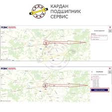 Компания пэк отслеживание посылки по трек номеру накладной. Dostavka Transportnoj Kompaniej Pek Cardan Su