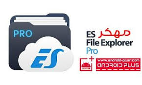 تحميل تطبيق Es File Explorer Pro النسخة المدفوعه مهكر جاهز مجانا للاندرويد Android Plus Super Android Gaming Logos