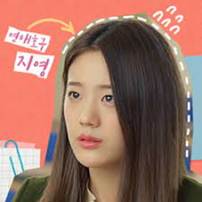 Dating on earth ep 1 eng sub. Necessary Dating Education 2019 Web Drama Cast Summary Kpopmap