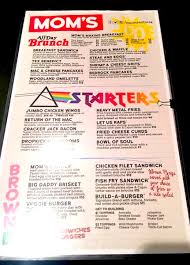 See 68 unbiased reviews of mom's kitchen, rated 4.5 of 5 on tripadvisor and ranked #17 of 188 restaurants in manali. Mom S Kitchen And Bar In Astoria New York Hollydayz Travel Lifestyle
