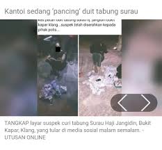 Semakan mendapati, suspek memiliki rekod jenayah lampau yang berkaitan dengan kes jenayah. Info Berita Semasa Penduduk Ajar Suspek Ada 9 Rekod Jenayah Mohd Asron Mustapha 29 Mac 2019 4 52 Pm Klang 29 Mac Seorang Penjenayah Tegar Yang Memiliki Sembilan Rekod Jenayah Lampau