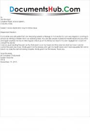 When writing your teaching cover letter, you need to avoid generalization. Sample Sick Leave Application For Teacher