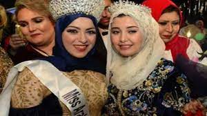 ملكة جمال المحجبات العرب تثير جدلا لدى المغاربة + فيديو – Kech24: Maroc  News – كِشـ24 : جريدة إلكترونية مغربية